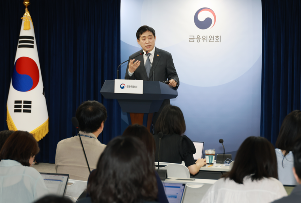 ▲ 김주현 금융위원장이 7일 취임 1주년을 맞아 출입기자단 간담회를 열고 발언하고 있다. 사진=금융위원회