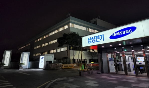 ▲ 사진=삼성전기