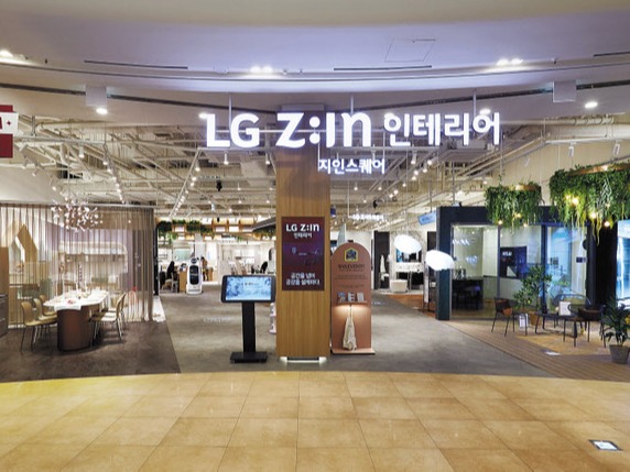 ▲ 기사 내용과는 무관한 자료사진. 사진=LX하우시스