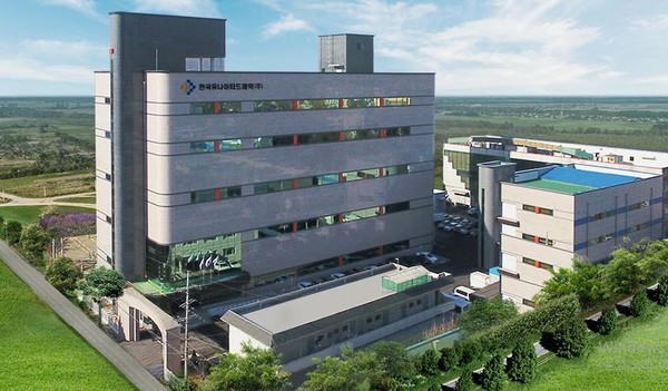 ▲ (사진제공=한국유나이티드제약)