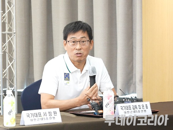 ▲ 항저우 아시안게임을 50일 앞둔 가운데 근대5종 국가대표팀 최은종 감독이 2일 올림픽파크텔에서 진행된 미디어데이 행사에서 발언하고 있다. 사진=투데이코리아 DB