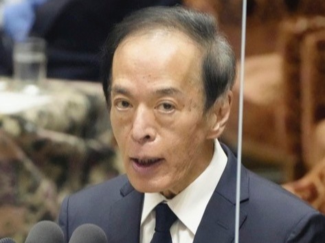 ▲ 가즈오 우에다 일본은행(BOJ) 총재. 사진=뉴시스