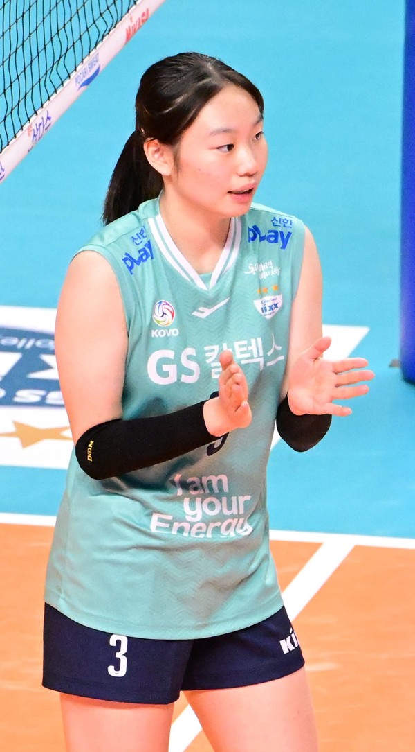 ▲ GS칼텍스 이윤신. 사진=KOVO