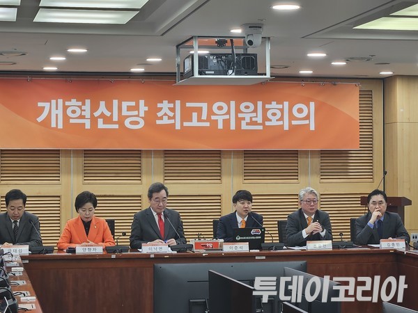 ▲ 14일 이준석 개혁신당 공동대표가 국회 의원회관 제2세미나에서 열린 개혁신당 최고위원회의에서 발언하고 있다. 사진=이기봉 기자