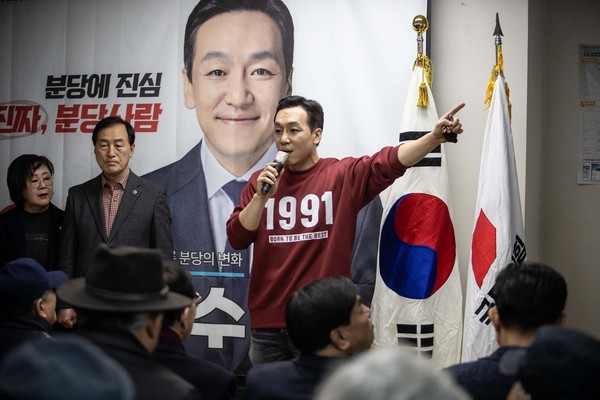 ▲ 김민수 국민의힘 성남분당을 국회의원 예비후보가 13일 열린 진심캠프 개소식에서 모두발언을 하고 있다. 사진=후보자