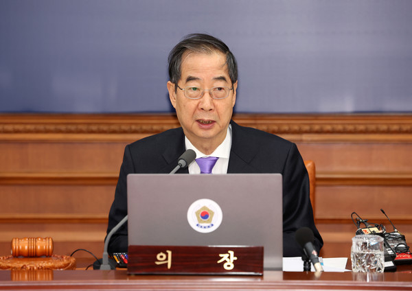 ▲ 한덕수 국무총리가 27일 오전 서울 종로구 정부서울청사에서 열린 국무회의에 참석해 발언하고 있다. 2024.02.27. 사진=뉴시스