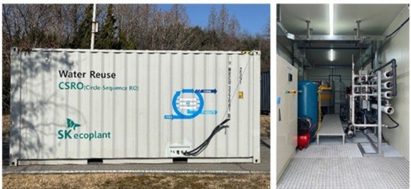 ▲ CSRO 하수처리장 파일럿테스트 시설 전경 및 내부 공정 사진. 사진=SK에코플랜트