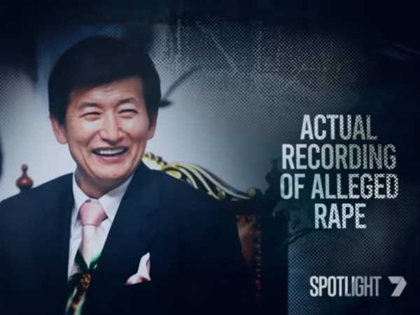 ▲ 지난 3일 7News가 Spotlight 프로그램을 통해 방송한 ‘The Cult Next Door: Global investigation into a dangerous religious group’ 방송화면 캡처.