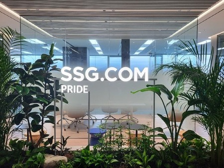 ▲ SSG닷컴 본사 내부 전경. 사진=SSG닷컴