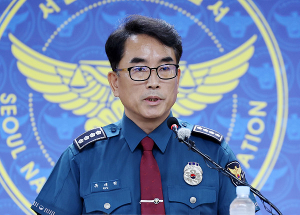 ▲ ▲ 류재혁 남대문경찰서장이 9일 오전 서울 남대문경찰서에서 시청역 역주행 사고 수사와 관련 브리핑하고 있다. 사진=뉴시스