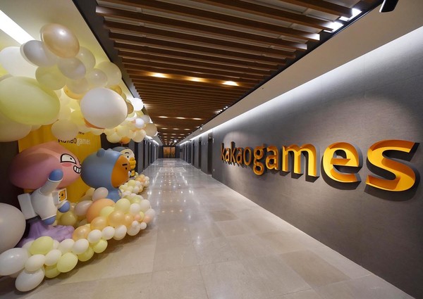 ▲ 카카오게임즈 본사 내부 전경. 사진=카카오게임즈