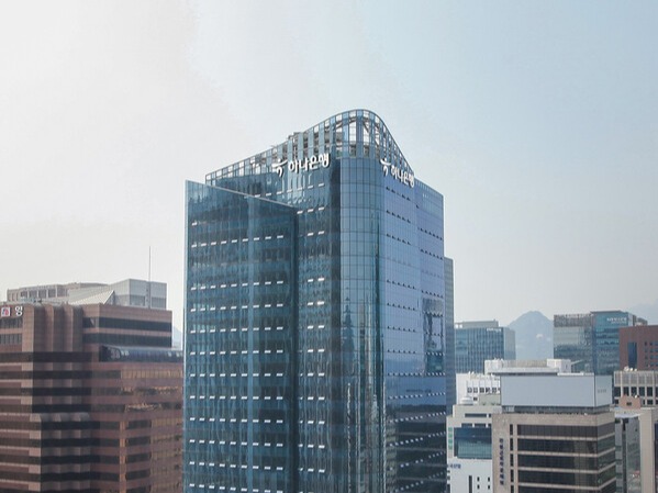 ▲ 하나은행 사옥 전경. 사진=하나은행