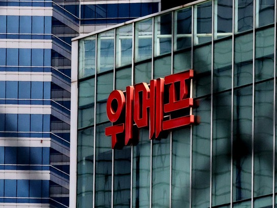 ▲ ▲ 티몬·위메프 정산 지연으로 인해 판매자와 소비자 피해가 지속되고 있다. 2024.07.30. 사진=뉴시스