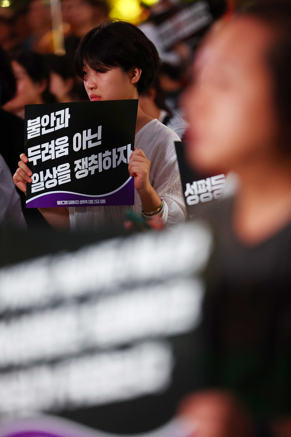 ▲ 서울 종로구 보신각 앞에서 여성·인권·시민단체 회원들이 텔레그램 딥페이크 성폭력 대응 긴급 집회를 하고 있다. 사진=뉴시스