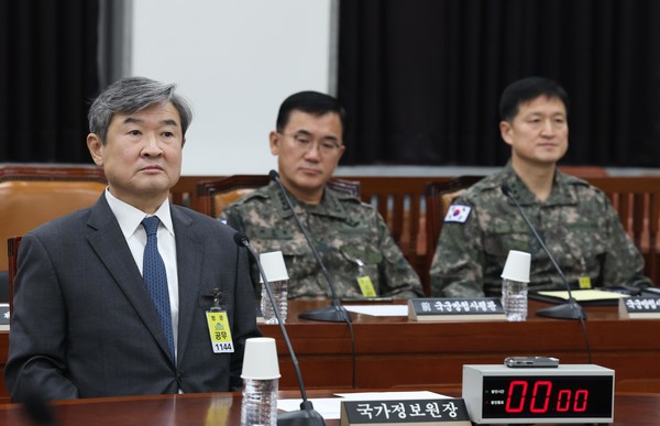 ▲ 조태용 국정원장이 7일 국회 정보위원회에서 열린 비상계엄 관련 긴급 현안질의에 참석해 있다. 2024.12.07. 사진=뉴시스