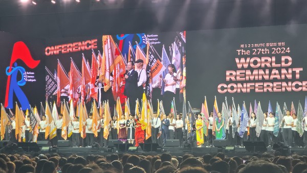▲ 세계복음화전도협회의 연내 행사 중 가장 큰 규모로 진행되는 WRC 행사. 사진=제보자