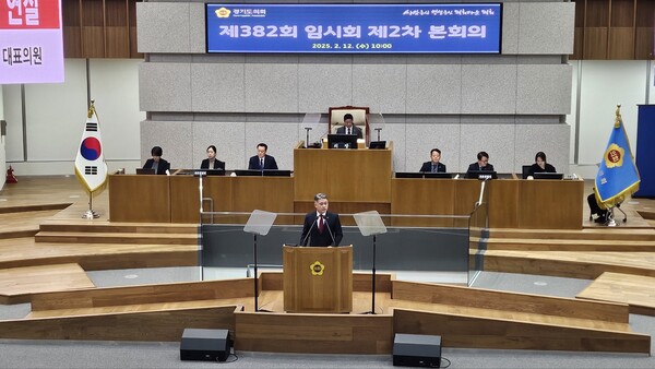 ▲ 김정호 경기도의회 국민의힘 대표(광명1)가 12일 경기도의회에서 진행된 '제382회 제2차 임시회'에서 교섭단체 대표연설을 하고 있다. 사진=경기도의회 국민의힘