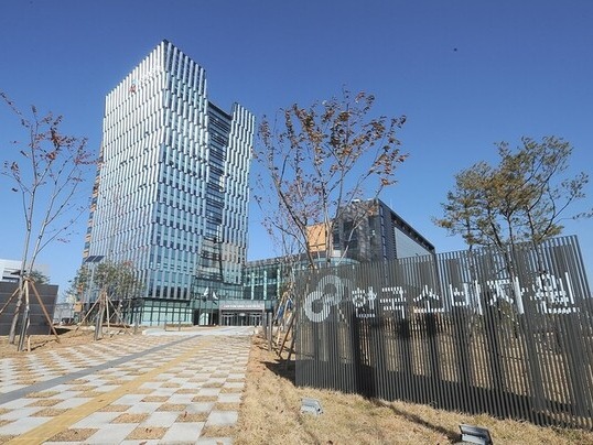 ▲ 한국소비자원 전경. 사진=한국소비자원