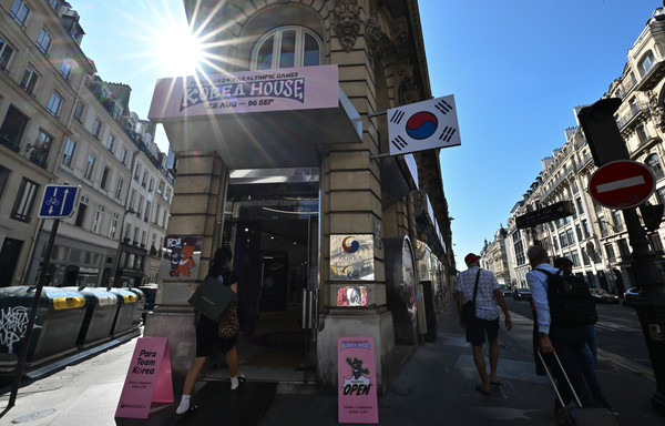 ▲ 프랑스 파리 마레 지구에 위치한 파라 팀 코리아하우스(Para Team Korea House). 사진=뉴시스