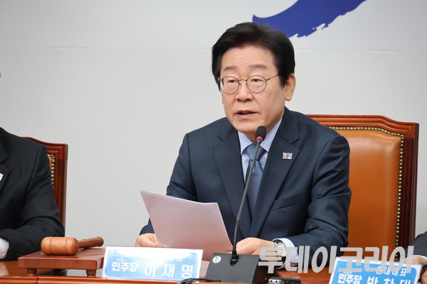 ▲ 이재명 더불어민주당 대표가 1월 22일 국회에서 열린 최고위원회의에서 발언하고 있다. 사진=이기봉 기자