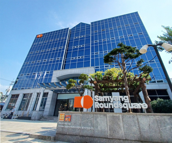 ▲ 삼양식품 본사. 사진=삼양식품