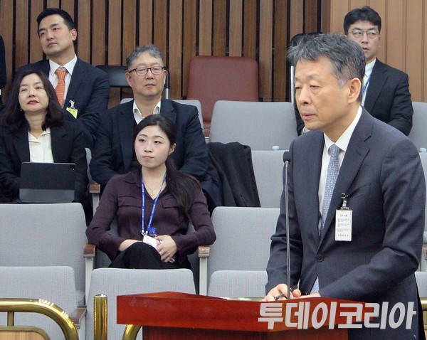 ▲ 18일 국회 정무위원회에서 열린 홈플러스 관련 현안 질의가 진행되고 있다. 사진=이기봉 기자