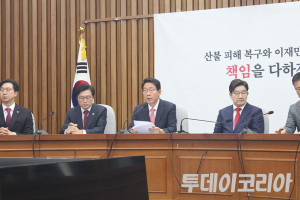 ▲ 김상훈 국민의힘 정책위의장이 지난 1일 국회에서 열린 비상대책위원회의에서 발언하고 있다. 사진=이기봉 기자