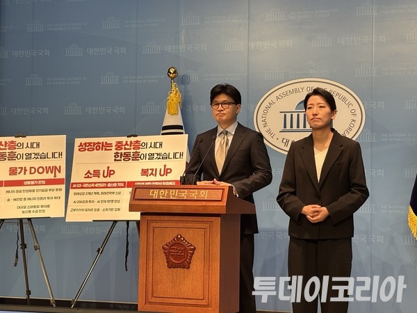 ▲ 대선 출마를 선언한 한동훈 전 국민의힘 대표가 15일 서울 여의도 국회 소통관에서 정책 비전 발표를 하고 있다. 사진=투데이코리아