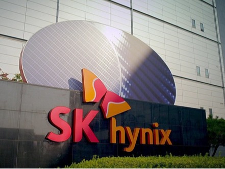 ▲ SK하이닉스 청주 캠퍼스. 사진=SK하이닉스