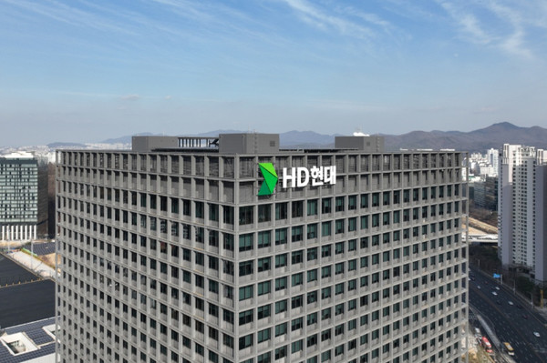 ▲ 경기도 성남시 판교 소재 HD현대 글로벌R&D센터 전경. 사진=HD현대
