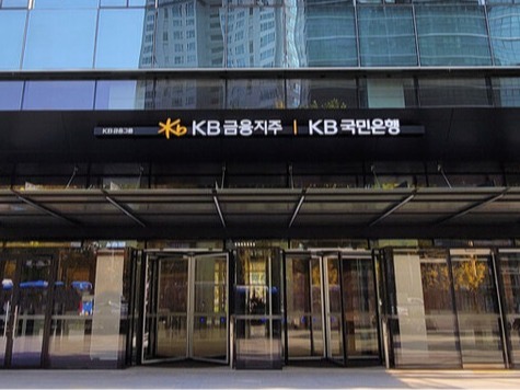 ▲ KB금융그룹 여의도 신사옥. 사진=KB금융