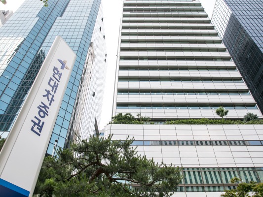 ▲ 현대차증권. 사진=현대차증권
