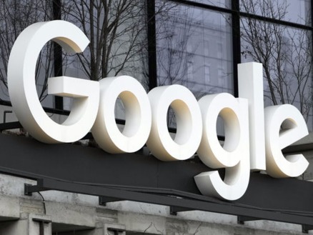 ▲ 구글의 뉴욕 빌딩 전경. 사진=뉴시스