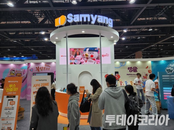 ▲ ‘2025 대한민국 라면 박람회’에 마련된 삼양식품 부스. 사진=투데이코리아