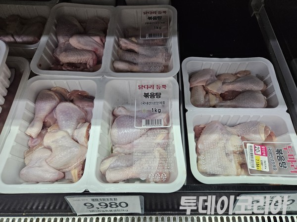 ▲ 서울 시내 한 마트에서 닭고기가 진열되어 있다. 사진=이기봉 기자