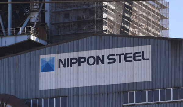 ▲ 일본제철의 카시마제철소 전경. 사진=뉴시스