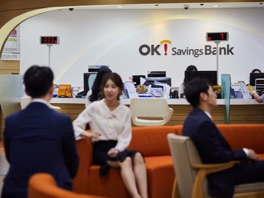 ▲ OK저축은행 점포 모습. 사진=OK저축은행