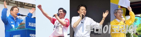 ▲ (왼쪽부터) 이재명 더불어민주당 대선후보, 김문수 국민의힘 대선 후보, 이준석 개혁신당 대선후보, 권영국 민주노동당 대선 후보. 사진=투데이코리아