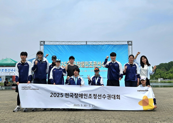 ▲ 사진=넷마블