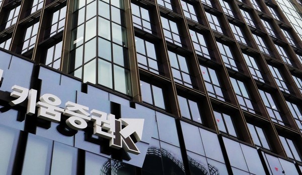 ▲ 사진=키움증권