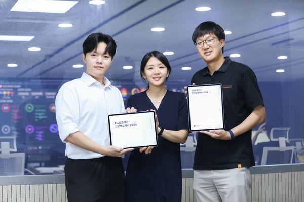 ▲ 사진=LG유플러스