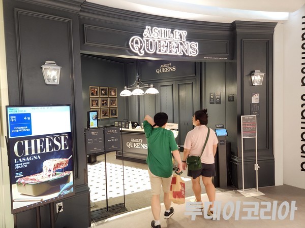 ▲ 스타필드 마켓 킨텍스점에 위치한 애슐리 매장. 사진=투데이코리아