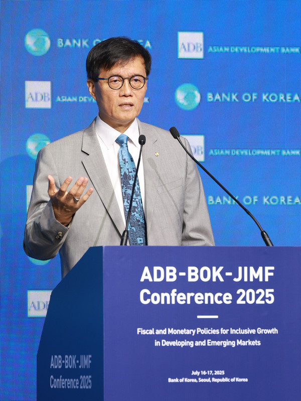 ▲ 이창용 한국은행 총재가 16일 오전 서울 중구 한국은행에서 열린 ‘ADB-BOK-JIMF 컨퍼런스’에 참석해 기조연설을 하고 있다. 사진=한국은행