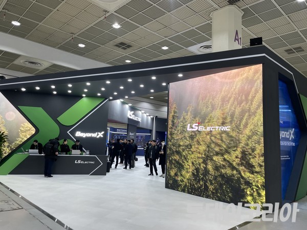 ▲ ‘코리아 스마트 그리드 엑스포 2025’에 마련된 LS일렉트릭 부스. 사진=서승리 기자