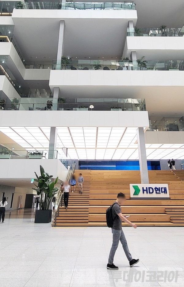 ▲ HD현대 분당 GRC. 사진=투데이코리아