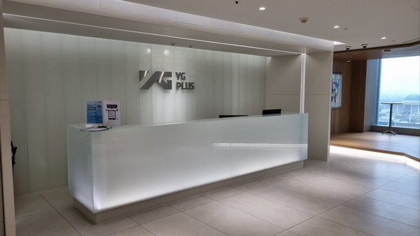 ▲ 사진=YG PLUS 제공