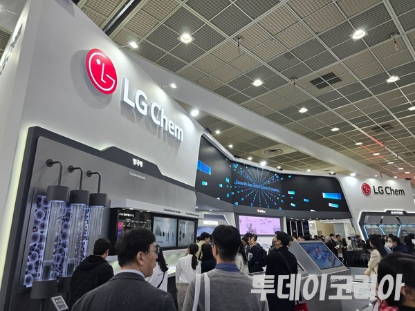 ▲ 인터배터리 2025에 참가한 LG화학 부스 모습. 사진=투데이코리아