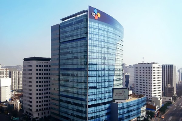 ▲ CJ제일제당 사옥 전경. 사진=CJ제일제당