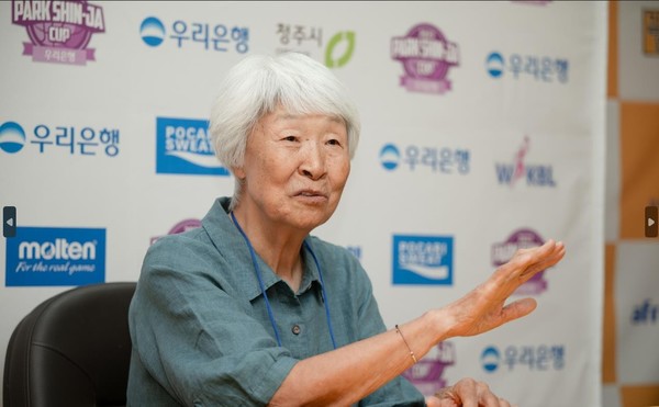 ▲ 박신자 여사. 사진=WKBL