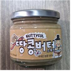 ▲ 너티풀 땅콩버터. 사진=식약처